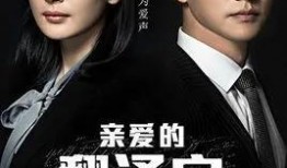 独家爆料喜相迎酒店 娱乐圈文,娱乐圈明星的神秘聚会地，独家爆料揭秘幕后故事